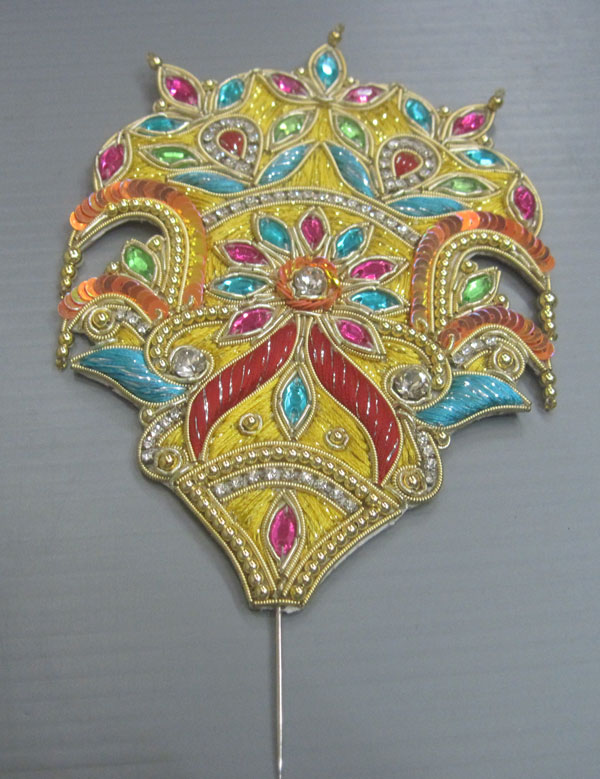 Seekh
